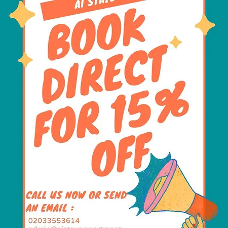 With Parking Available Leeds (West Yorkshire)